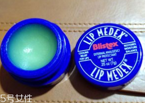 碧唇小藍罐怎么樣？滋潤效果超好