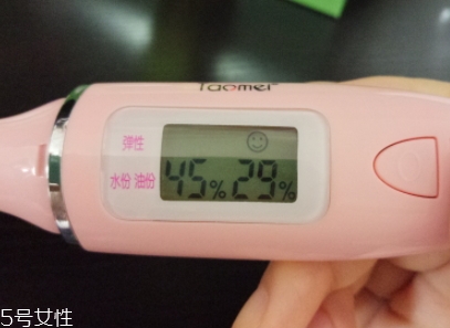 lamer海藍之謎乳霜怎么用？比海藍之謎面霜更清透