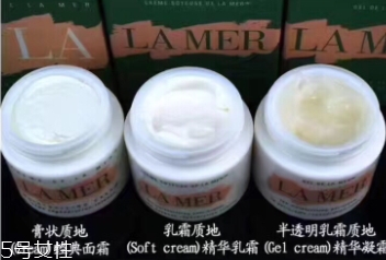 lamer海藍之謎面霜和凝霜區別 兩者適合膚質質地成分不一樣
