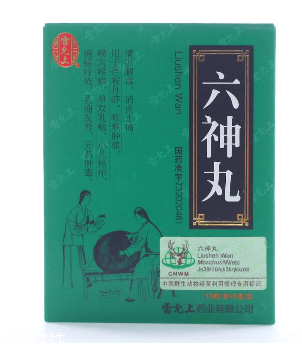 六神丸感冒可以吃嗎？具體要問醫生