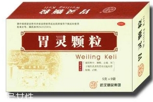 胃靈顆粒治哪種胃病？這些胃病吃它準沒錯