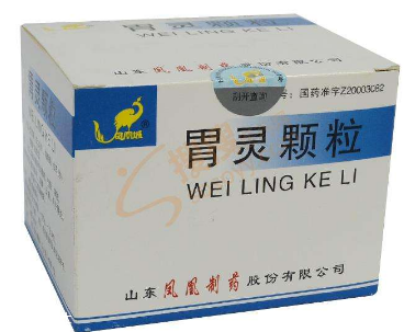 胃靈顆粒治哪種胃病？這些胃病吃它準沒錯