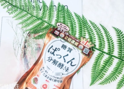 日本分解酵母多少錢？最火爆的svelty糖質分解酵母