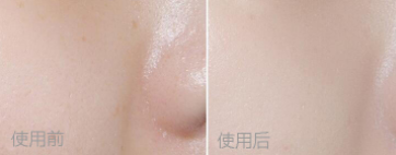 妙巴黎粉底液適合干皮嗎？干皮全年適用