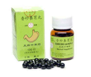 香砂養胃丸怎么吃?這樣吃才正確