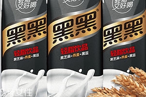 黑黑乳多少錢一瓶？輕脂喝出來(lái)