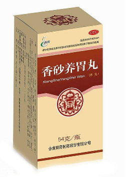 香砂養胃丸會便秘嗎？便秘跟它無關
