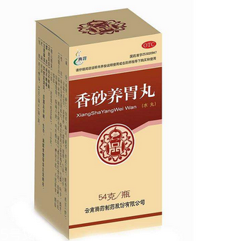 香砂養胃丸能長期吃嗎？最好別長期吃