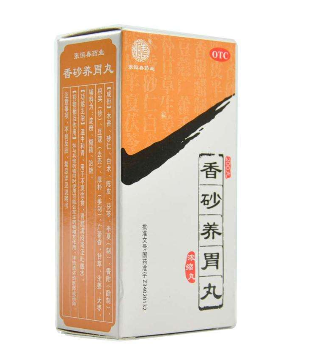 香砂養胃丸能長期吃嗎？最好別長期吃