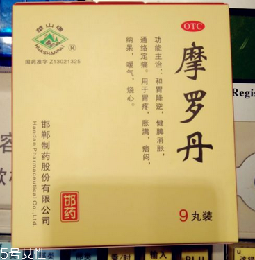 摩羅丹能長期吃嗎？對癥可長期吃