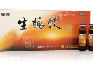 生脈飲什么時(shí)候喝最好？飯后效果最佳