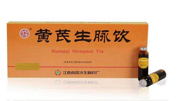 生脈飲治療失眠嗎？你不可錯過的知識