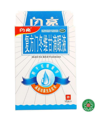 閃亮滴眼液小孩能用嗎？最好別用
