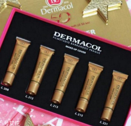 Dermacol黛瑪蔻遮瑕膏好不好？遮瑕力超強(qiáng)