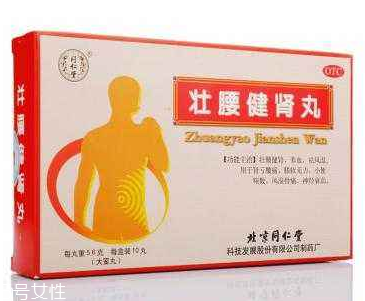 壯腰健腎丸多少錢(qián)一盒？平價(jià)補(bǔ)腎藥