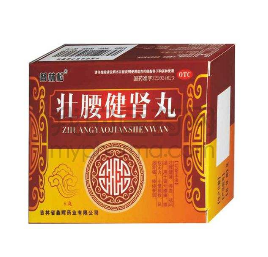 壯腰健腎丸是中藥嗎？是中藥成分