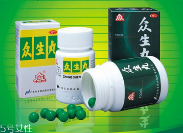 孕婦可以吃眾生丸嗎？含孕婦禁用成分