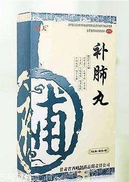 補肺丸是飯前吃還是飯后吃？飯后更佳