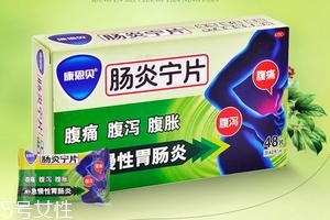 腸炎寧片吃了多久見效？一般半小時