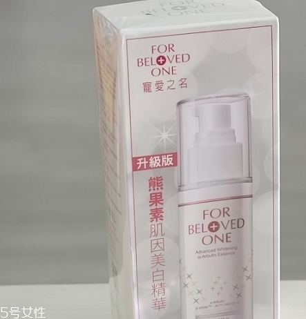 熊果素護(hù)膚品哪個(gè)牌子好？
