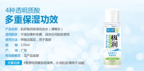 熊果素護(hù)膚品哪個(gè)牌子好？