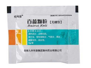 百蕊顆粒能長期吃嗎？不建議這樣做
