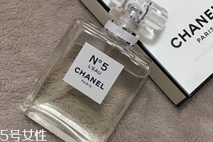 香奈兒5號(hào)香水什么味？大自然的味道