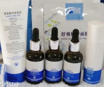 優斐斯傳明酸怎么用？