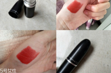mac chili什么顏色？偏橘色調(diào)