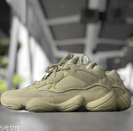yeezy 500 super moon yellow什么時候發售？