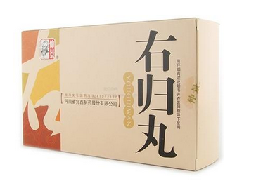 右歸丸多少錢？30不到的價格