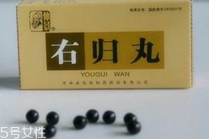 右歸丸治前列腺炎嗎？有一定作用