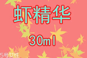 蝦青素能長期服用嗎？
