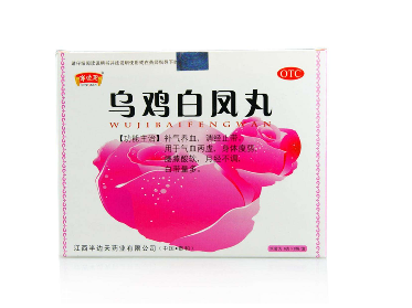 烏雞白鳳丸能和感冒藥一起吃嗎？