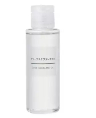 角鯊烷護膚品哪個牌子好？你還在用haba美容油嗎？