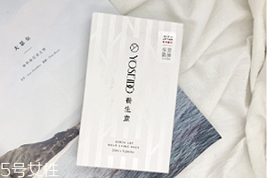 農(nóng)夫山泉補水面膜好嗎？農(nóng)夫山泉樺樹汁面膜好用嗎？