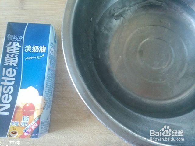 淡奶油怎么打發 打發淡奶油的技巧