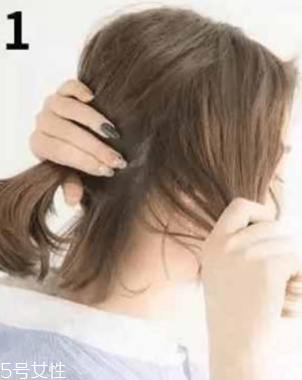 頭發短怎么扎好看？6個步驟讓短發有型又可愛