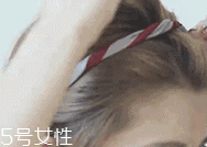 頭發短怎么扎好看？6個步驟讓短發有型又可愛
