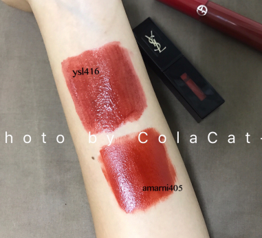 阿瑪尼405和ysl416哪個好？圣羅蘭416更好看