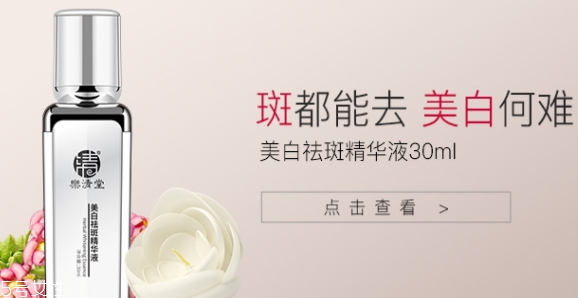 樂清堂是正規牌子嗎？