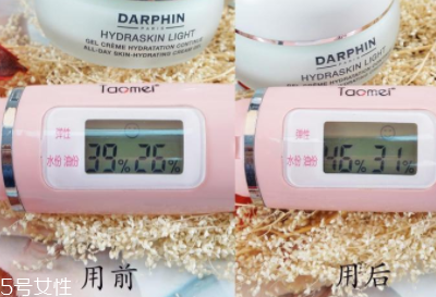 朵梵怎么樣？darphin鮮活水嫩保濕凝霜評測