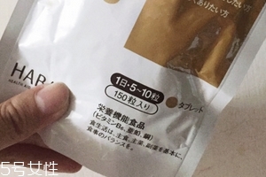 haba薏仁丸在哪里買？建議代購(gòu)