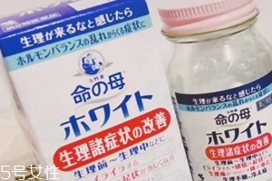 小林制藥命母藍(lán)色效果好嗎？效果還不錯(cuò)
