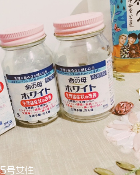 小林制藥命母藍(lán)色效果好嗎？效果還不錯(cuò)