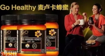 麥盧卡蜂蜜哪個牌子好？