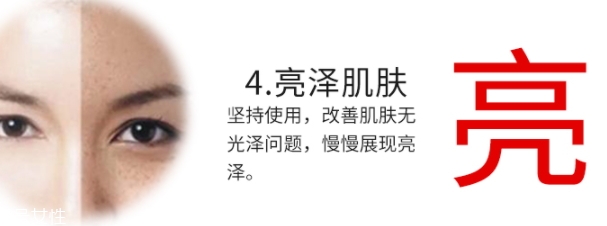 精華液可以天天使用嗎？
