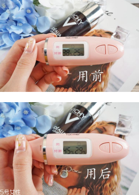 薇姿魔幻水怎么樣？薇姿水光煥亮角質(zhì)調(diào)理液好用嗎？