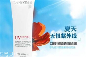 蘭蔻防曬霜和科顏氏防曬霜區別對比