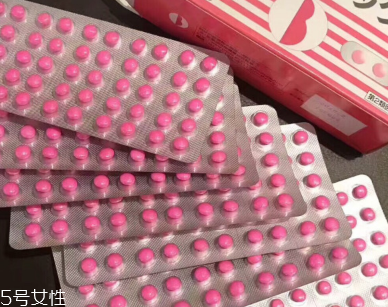 皇漢堂便秘丸孕婦能吃嗎？最好不吃